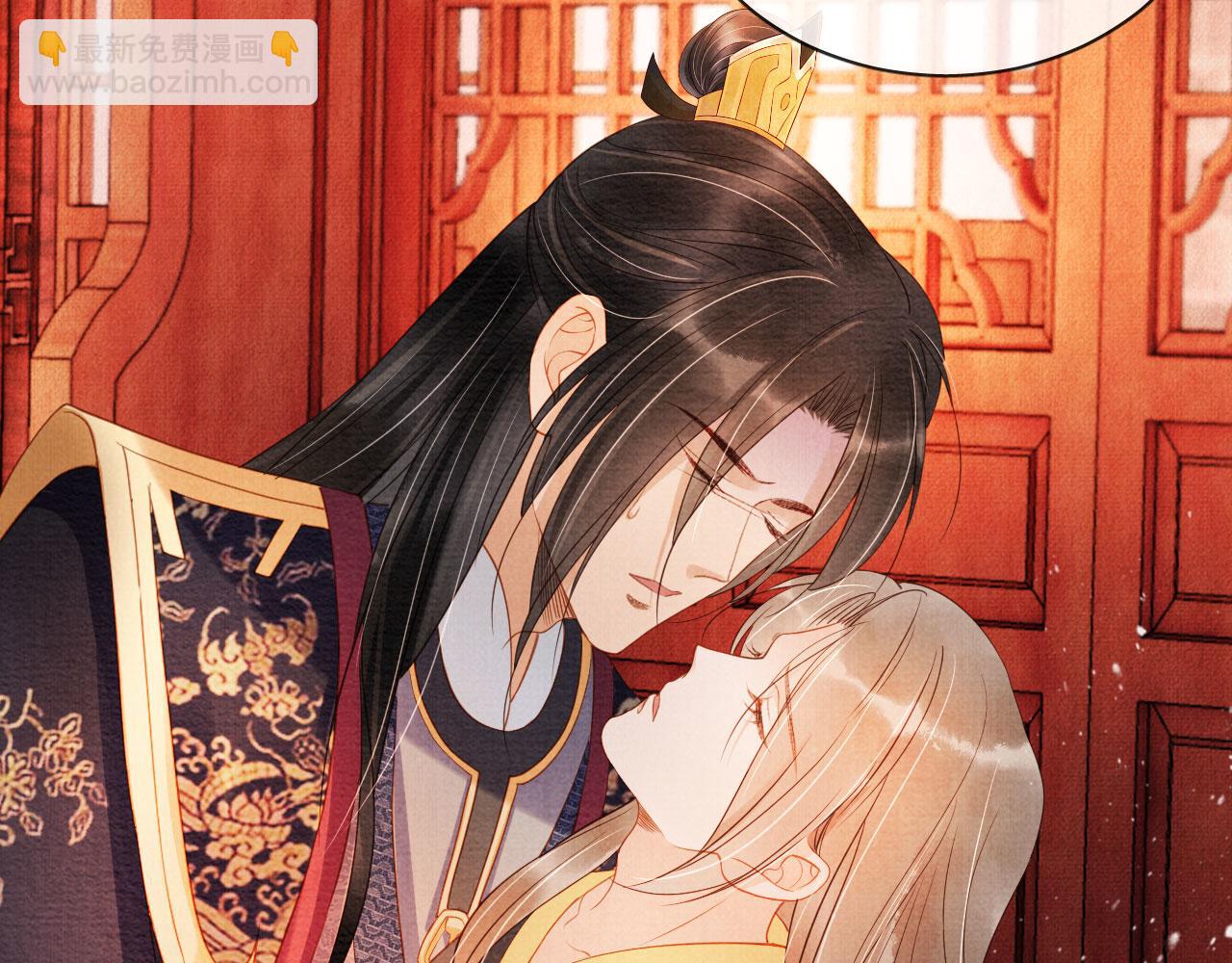 第41话 杀了他！(1/2)-第43话