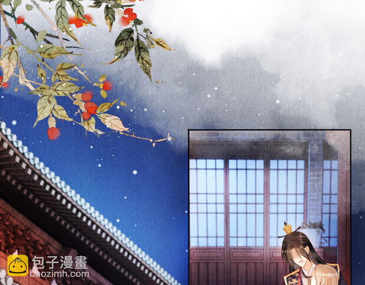 第41话 杀了他！(1/2)-第43话