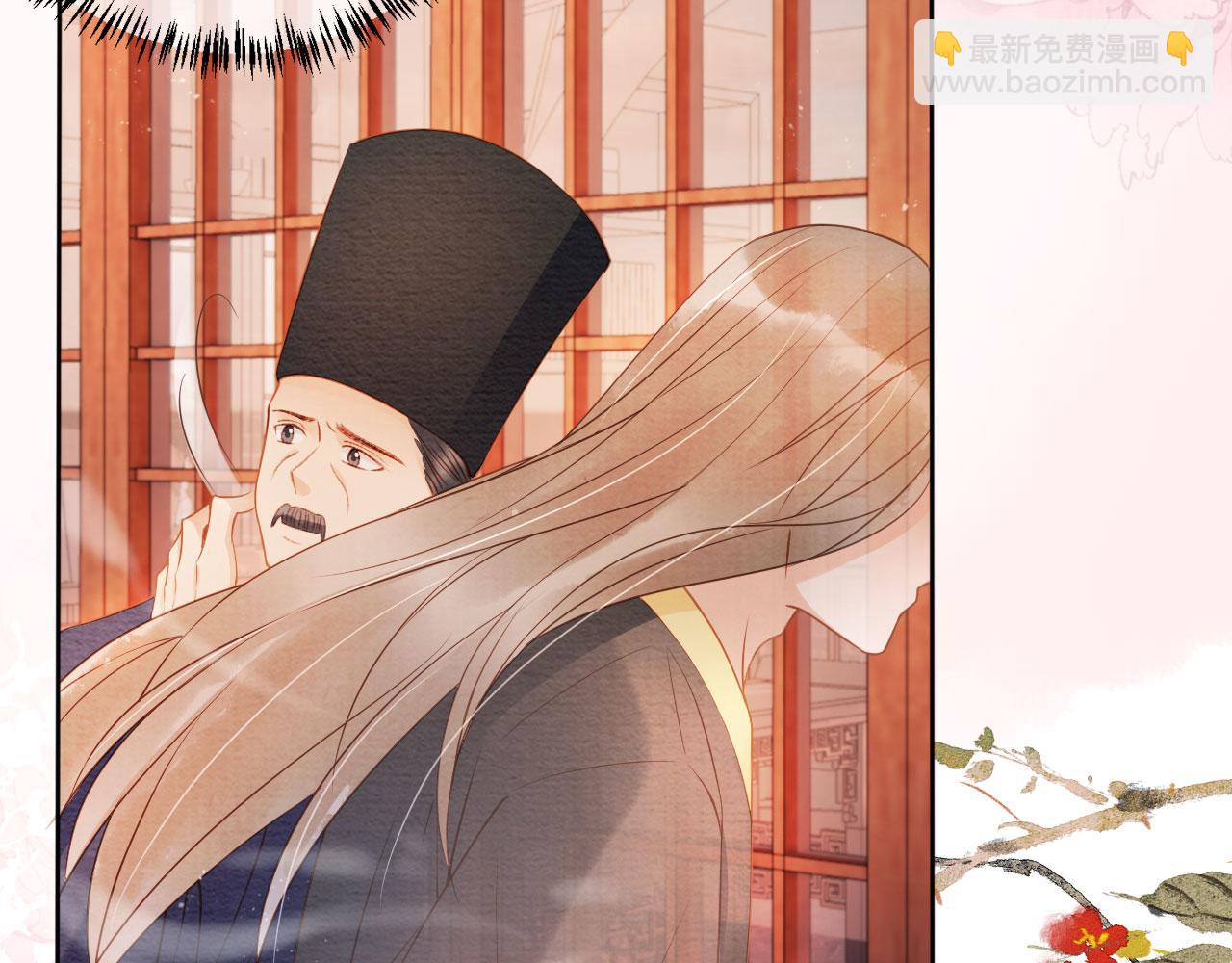 第41话 杀了他！(1/2)-第43话