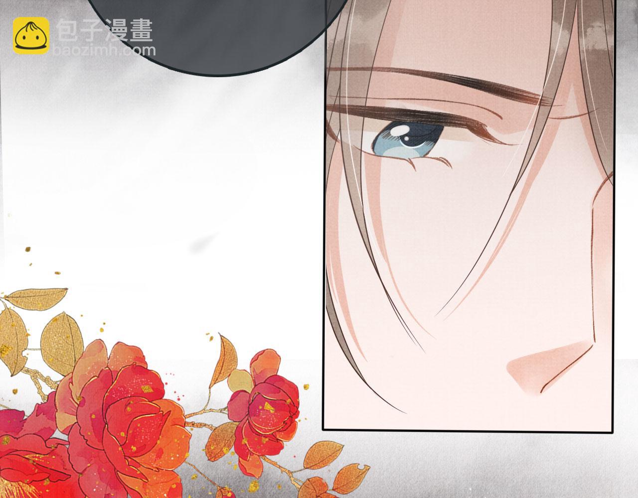 第41话 杀了他！(1/2)-第43话