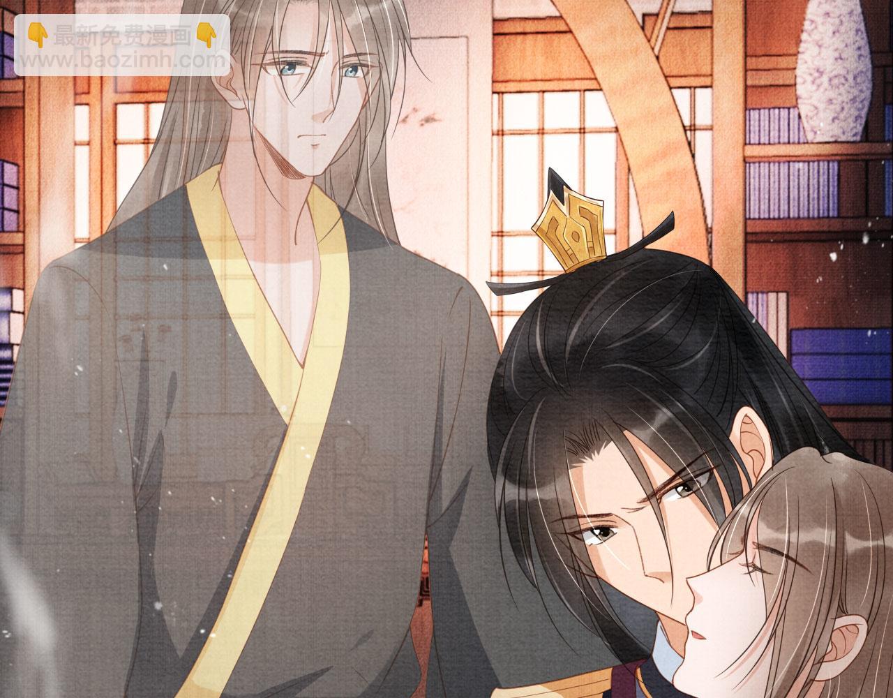 第41话 杀了他！(1/2)-第43话