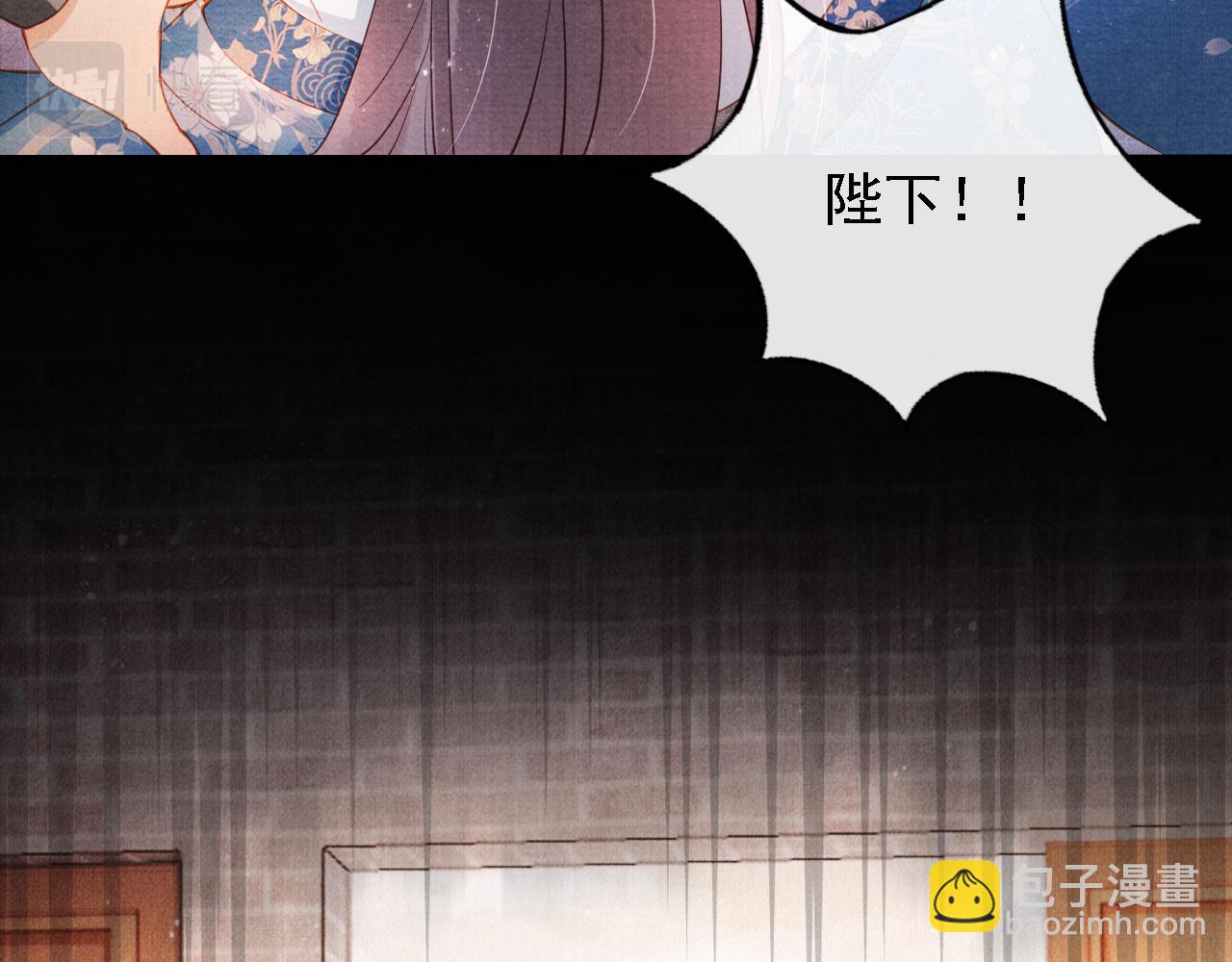 第43话 死而复生(1/2)-第45话