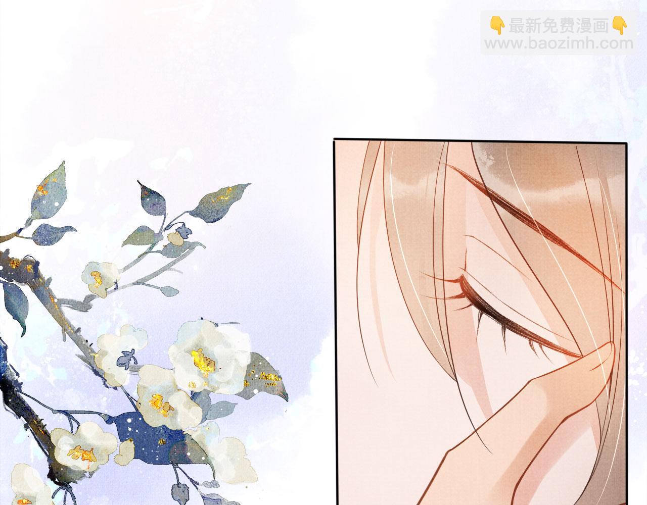 第43话 死而复生(1/2)-第45话