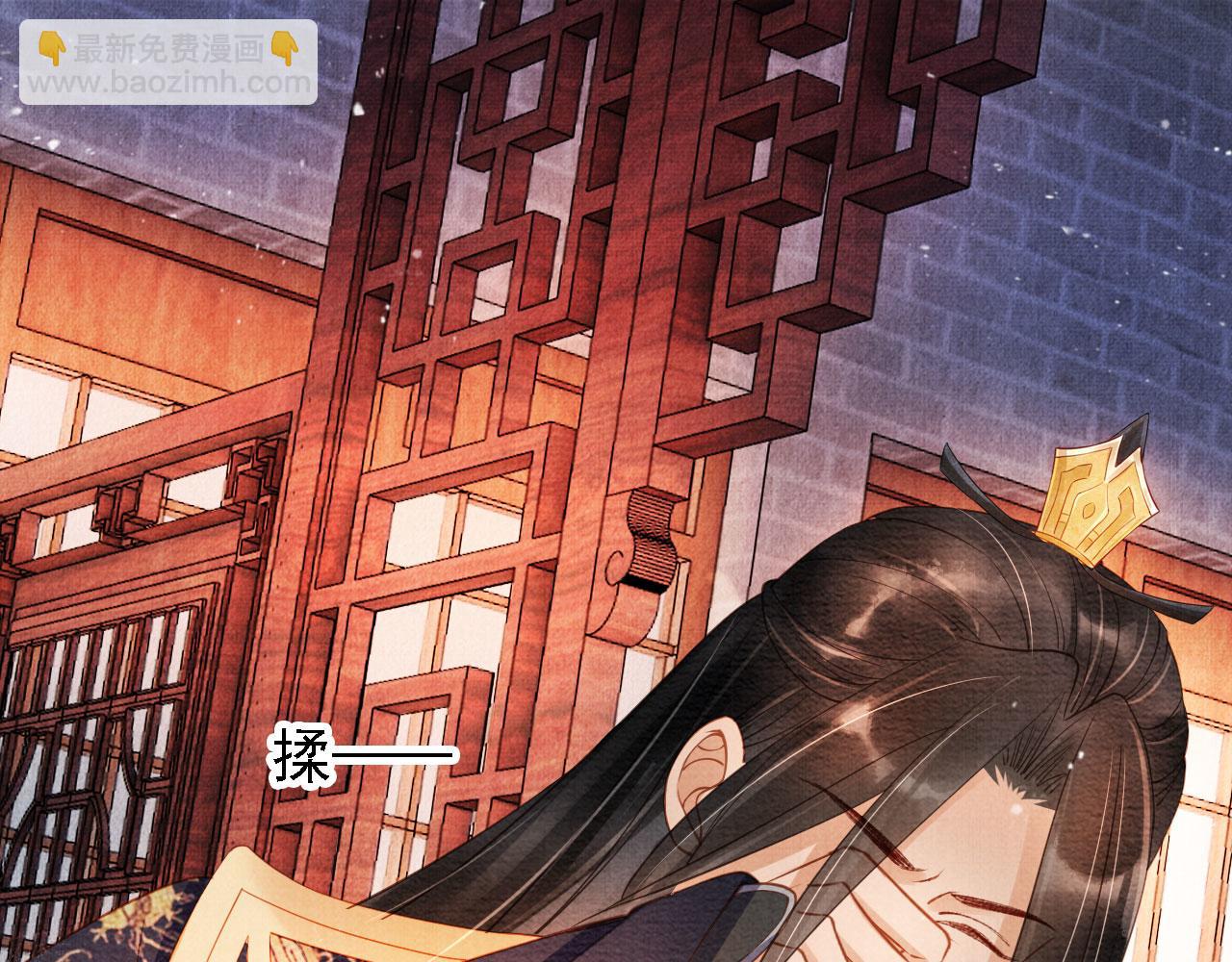 第43话 死而复生(1/2)-第45话