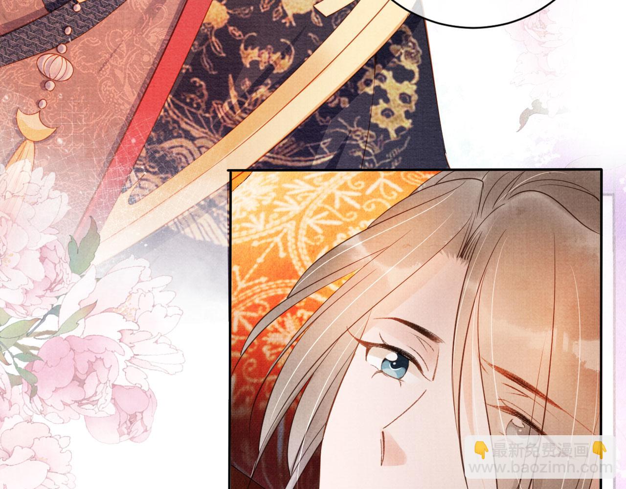 第43话 死而复生(1/2)-第45话