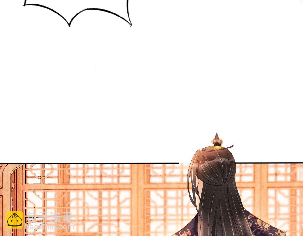 第43话 死而复生(1/2)-第45话