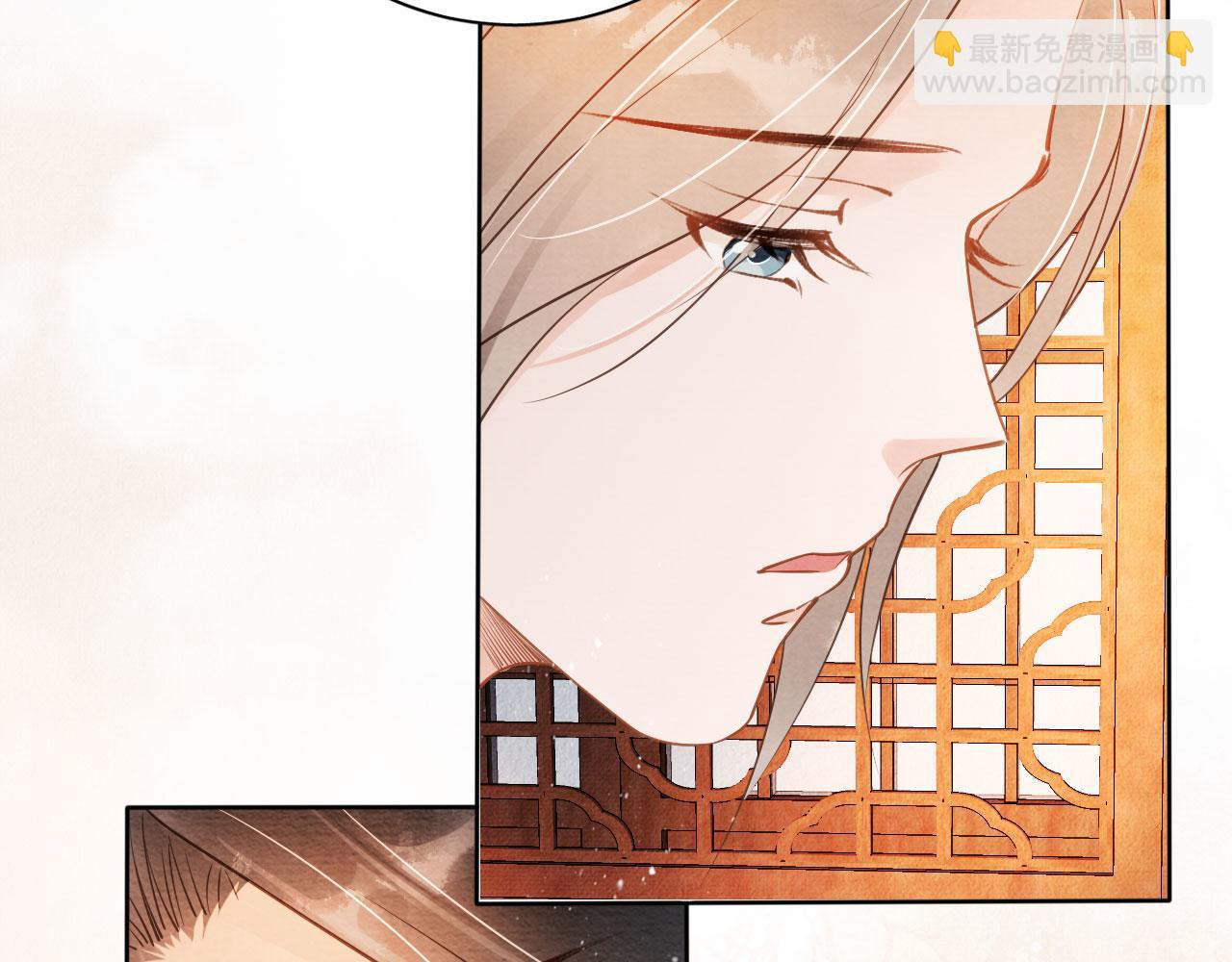 第45话 追妻火葬场(1/3)-第47话