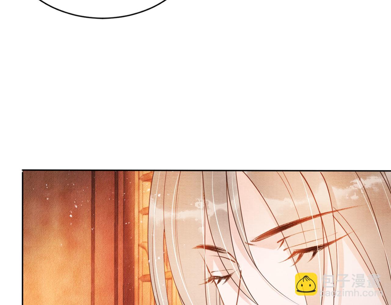 第45话 追妻火葬场(1/3)-第47话