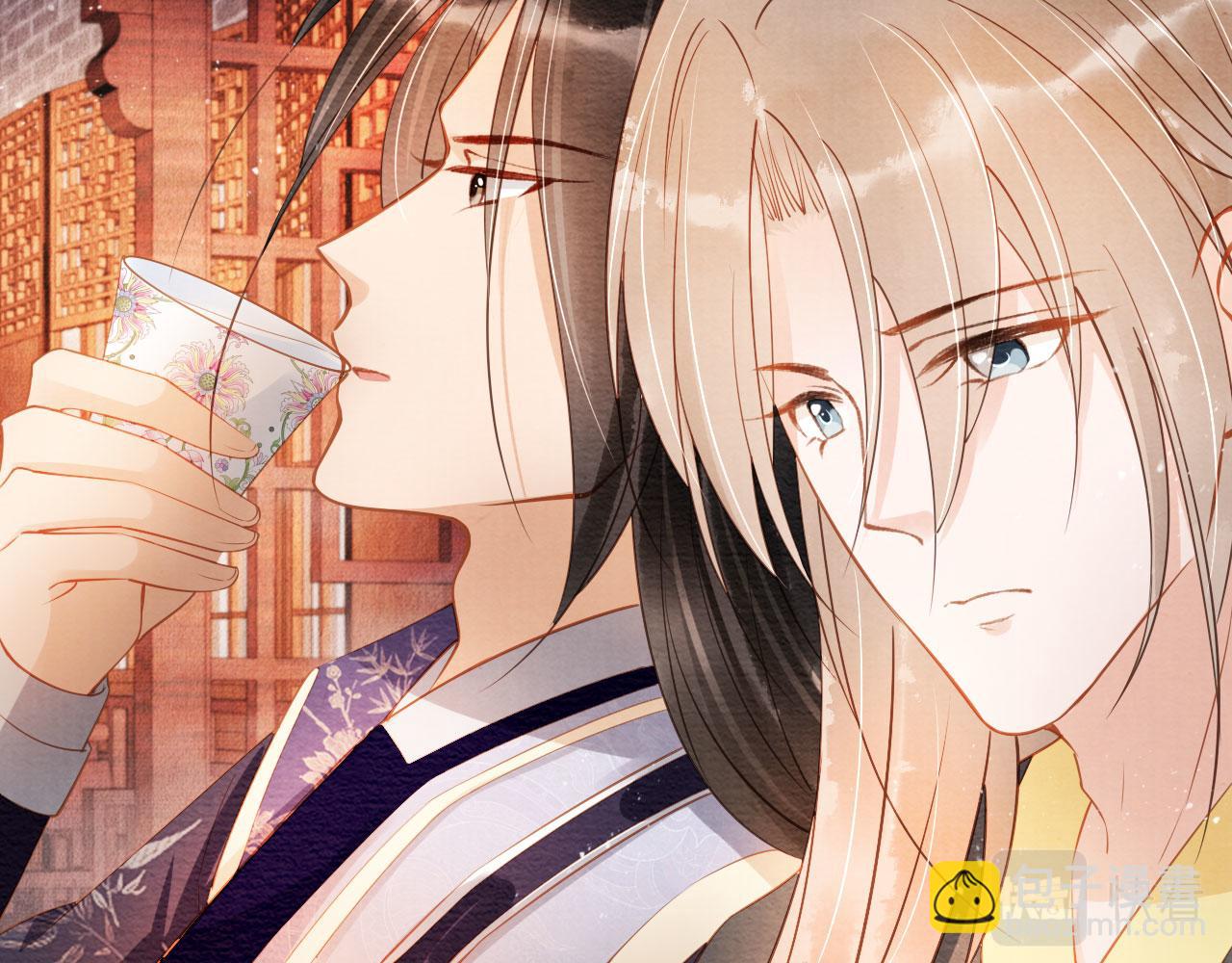 第45话 追妻火葬场(1/3)-第47话