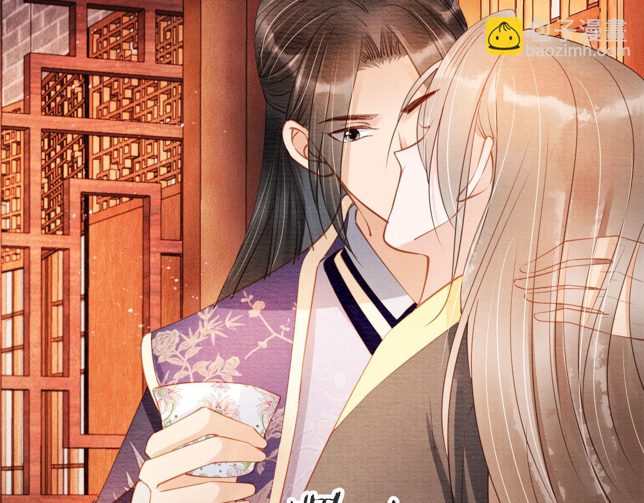 第45话 追妻火葬场(1/3)-第47话