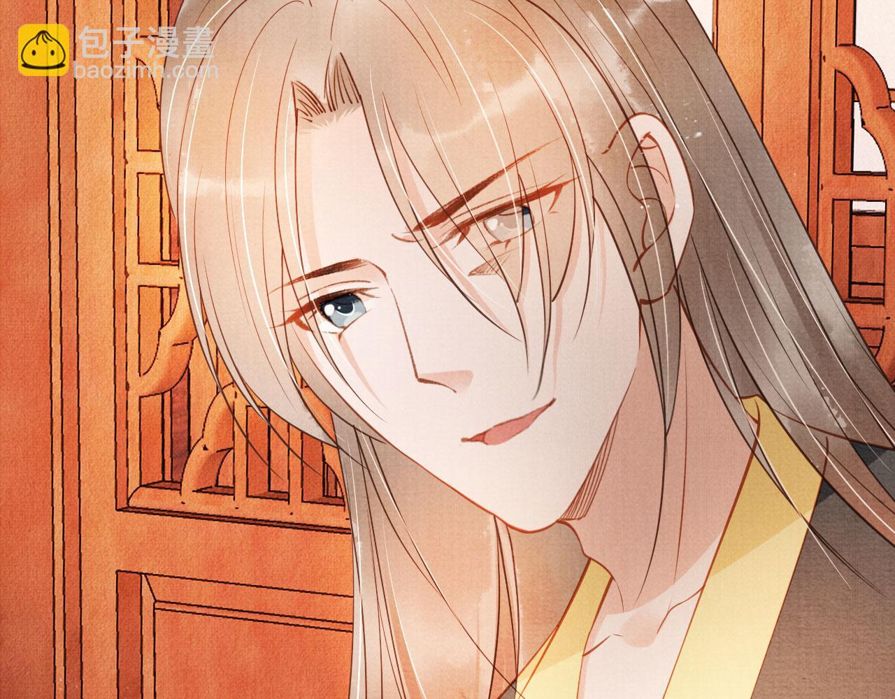 第45话 追妻火葬场(1/3)-第47话