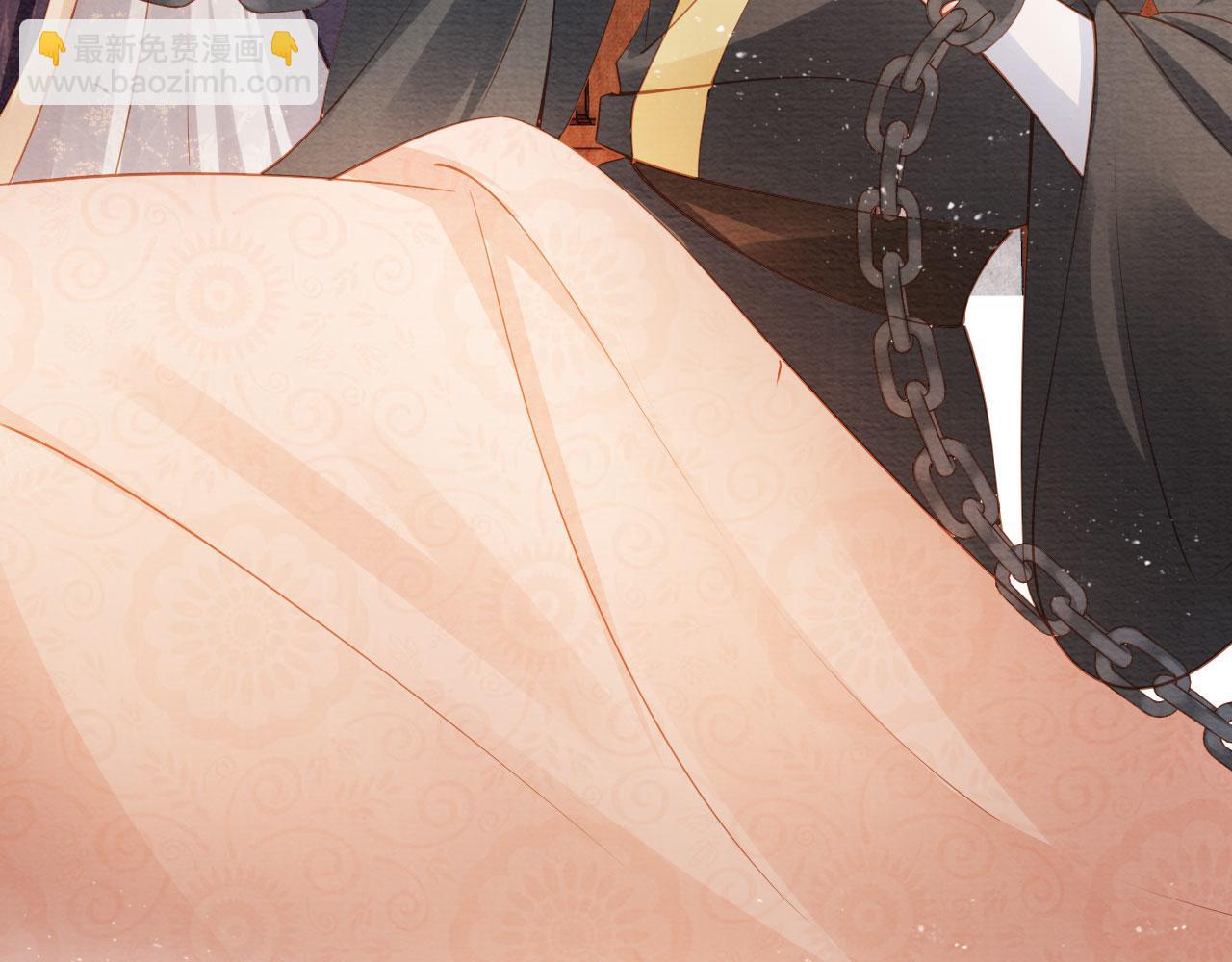 第45话 追妻火葬场(1/3)-第47话