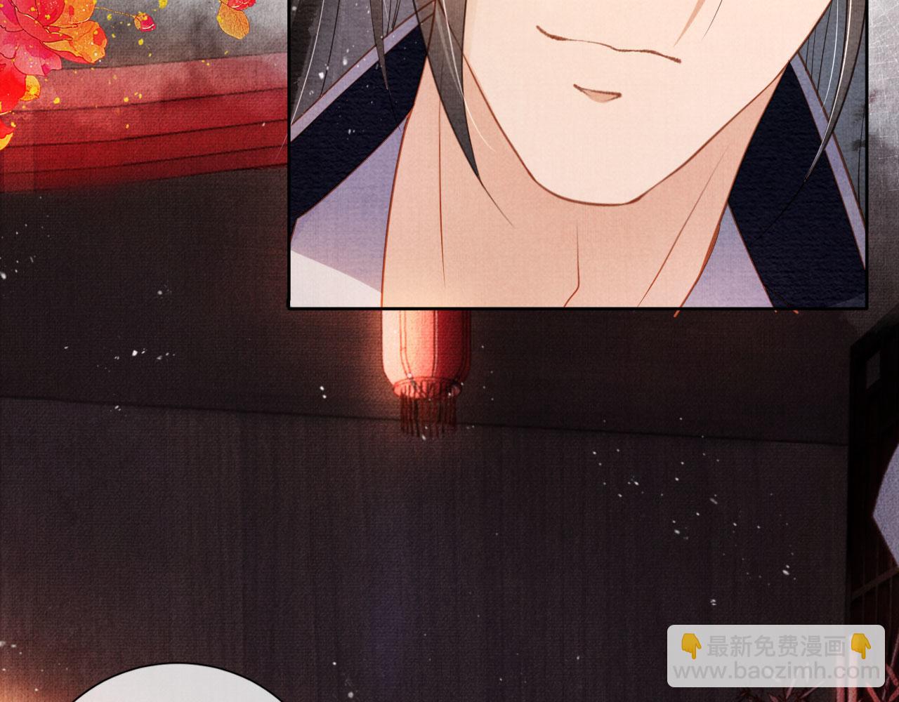 第47话 一人之下，万人之上(1/2)-第49话