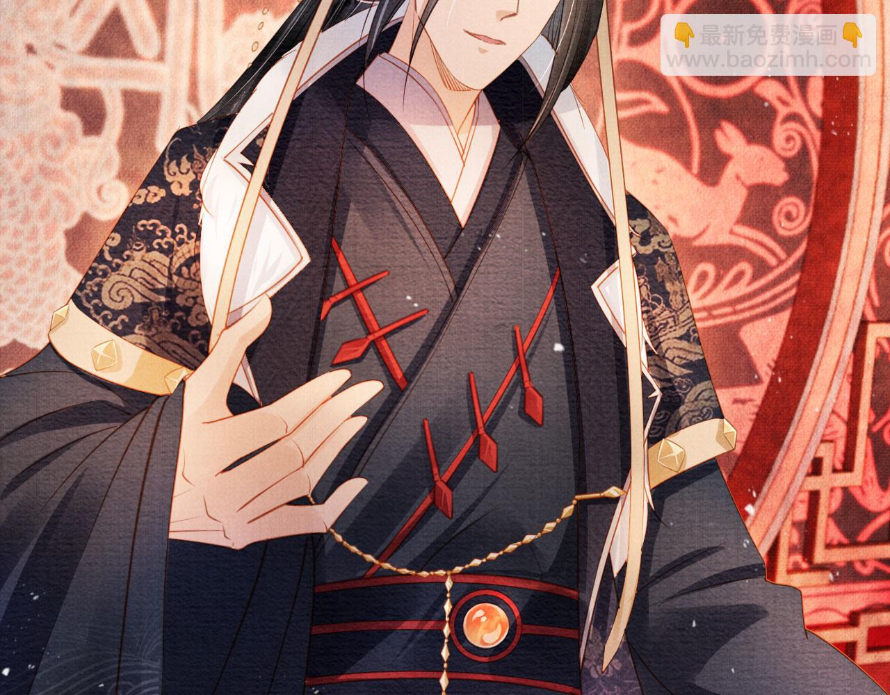 第47话 一人之下，万人之上(1/2)-第49话