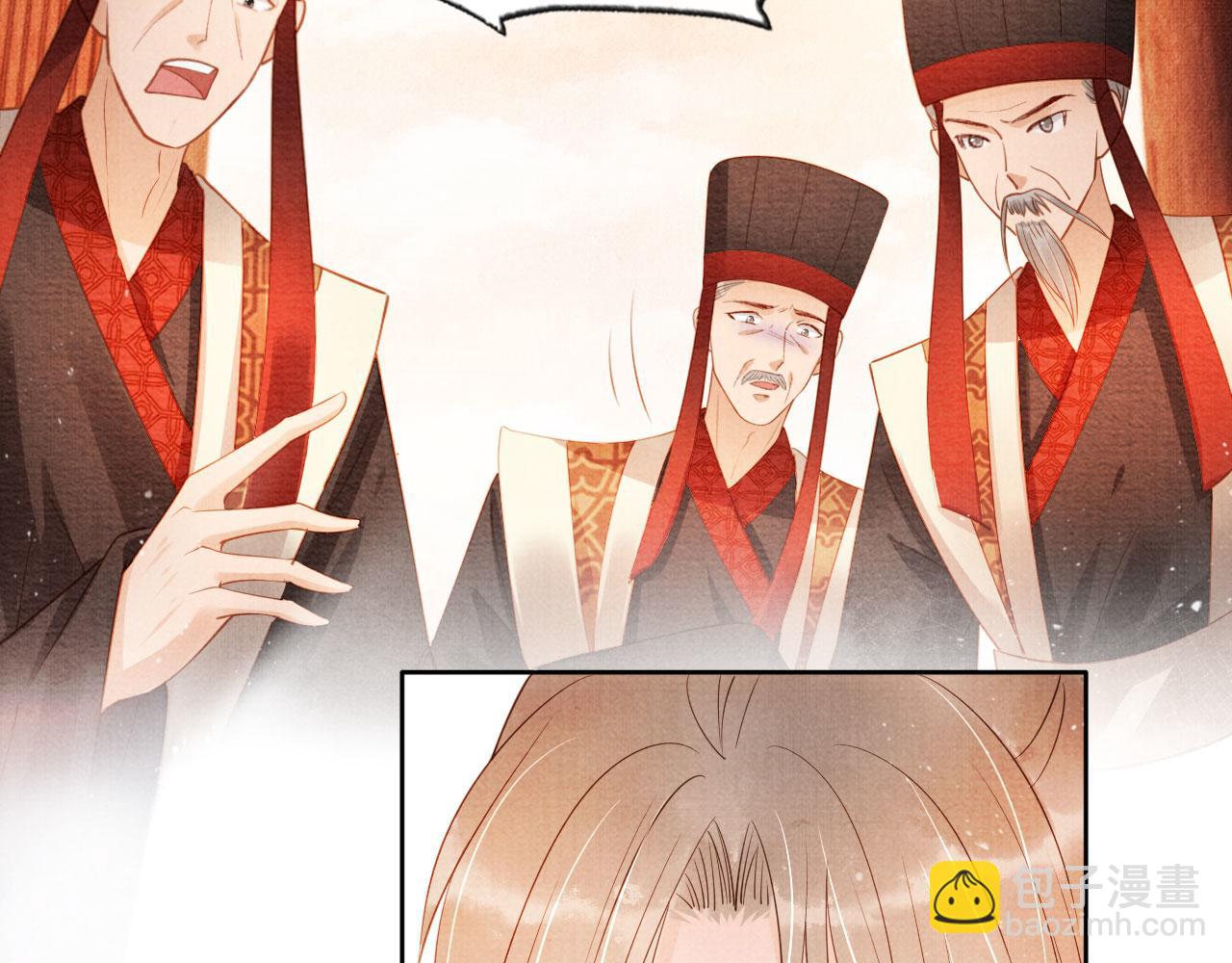 第47话 一人之下，万人之上(1/2)-第49话