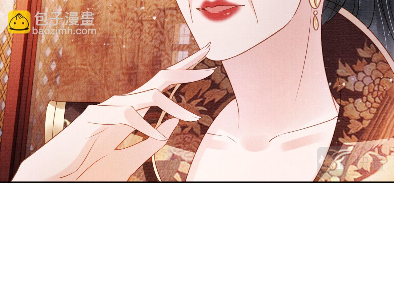 第49话 做我的耳朵(1/2)-第51话