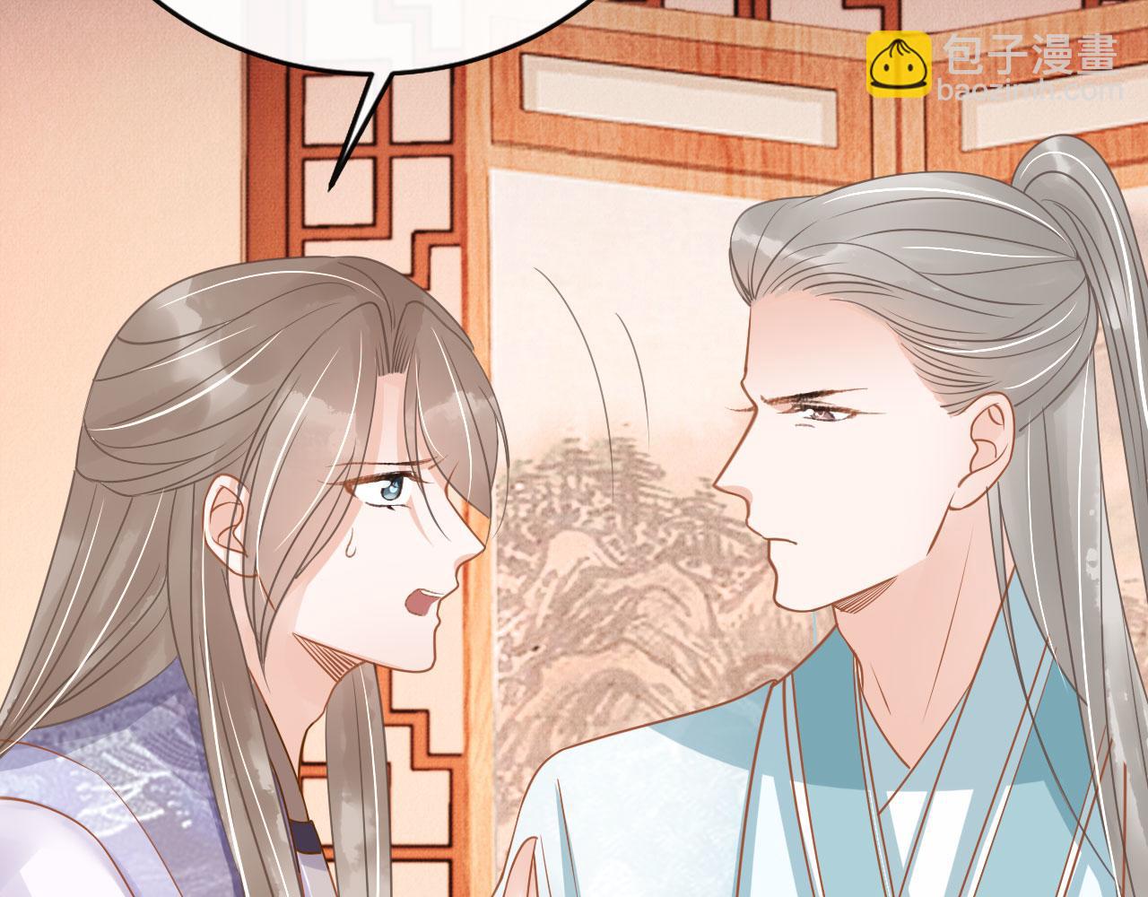 第51话 噩梦(1/2)-第53话