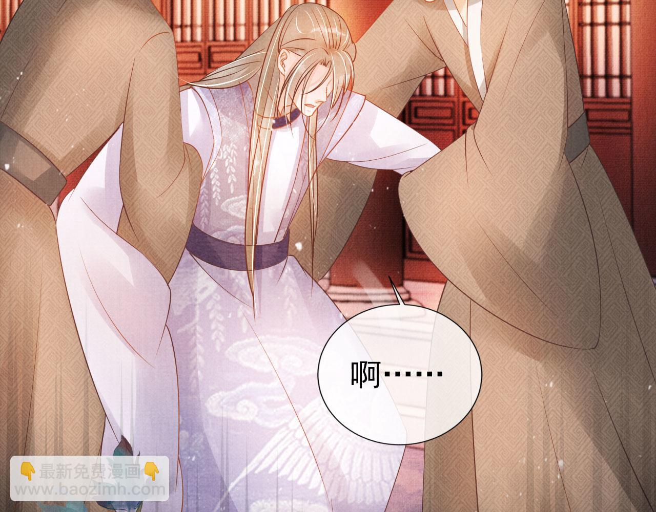 第51话 噩梦(1/2)-第53话