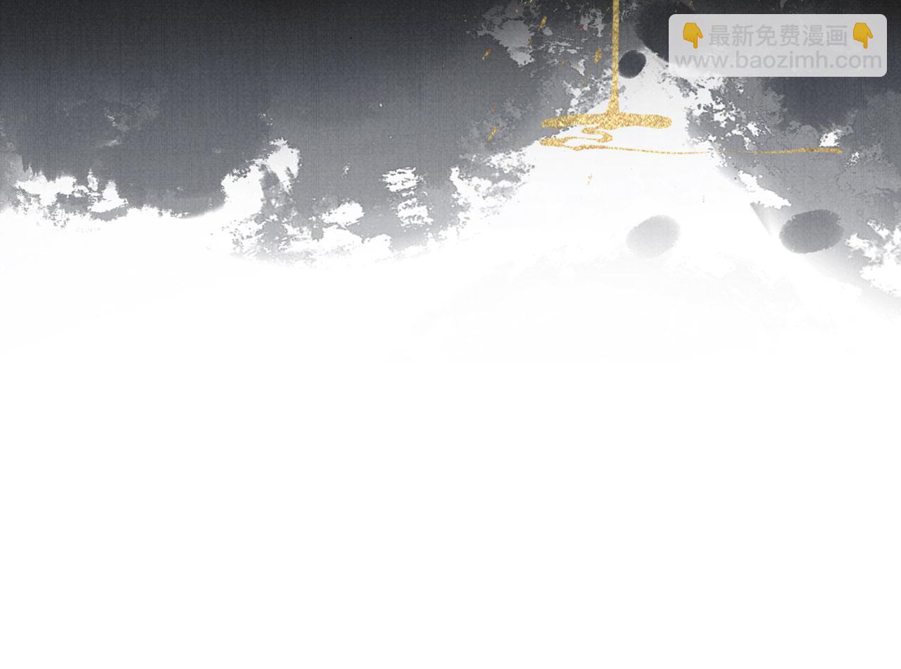 第51话 噩梦(1/2)-第53话