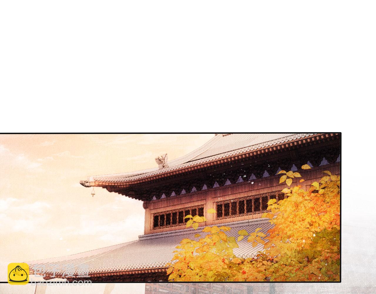 第53话 陛下，臣陪你(1/3)-第55话