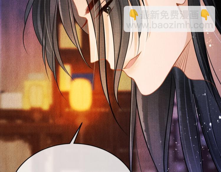 第5话 寝宫中的惩罚(1/3)-第7话