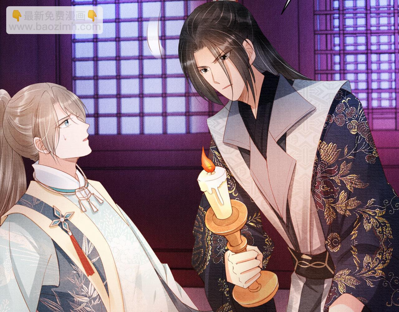 第59话 准你心仪朕(1/2)-第61话