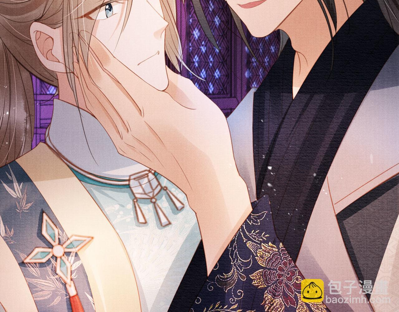 第59话 准你心仪朕(1/2)-第61话