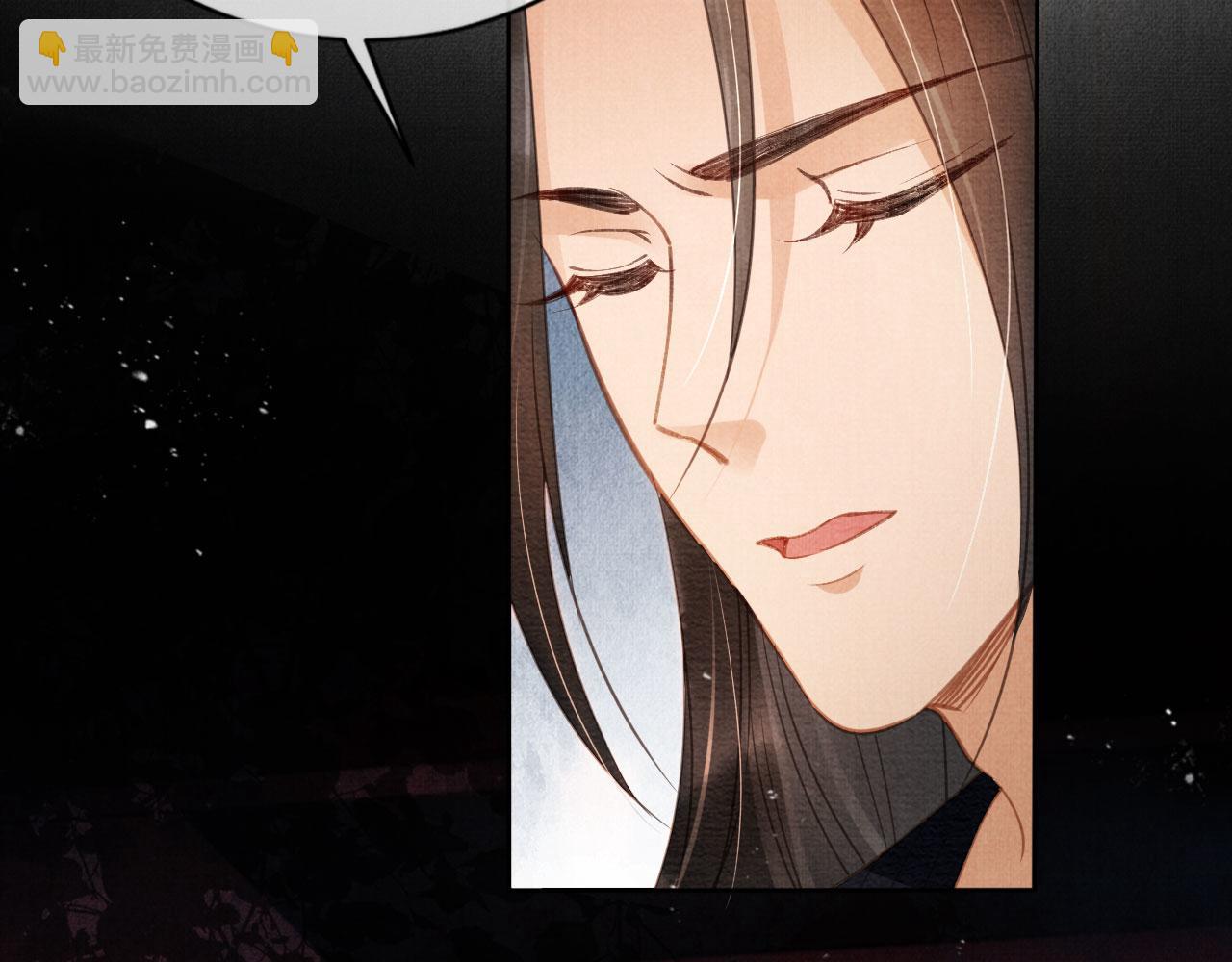 第59话 准你心仪朕(1/2)-第61话