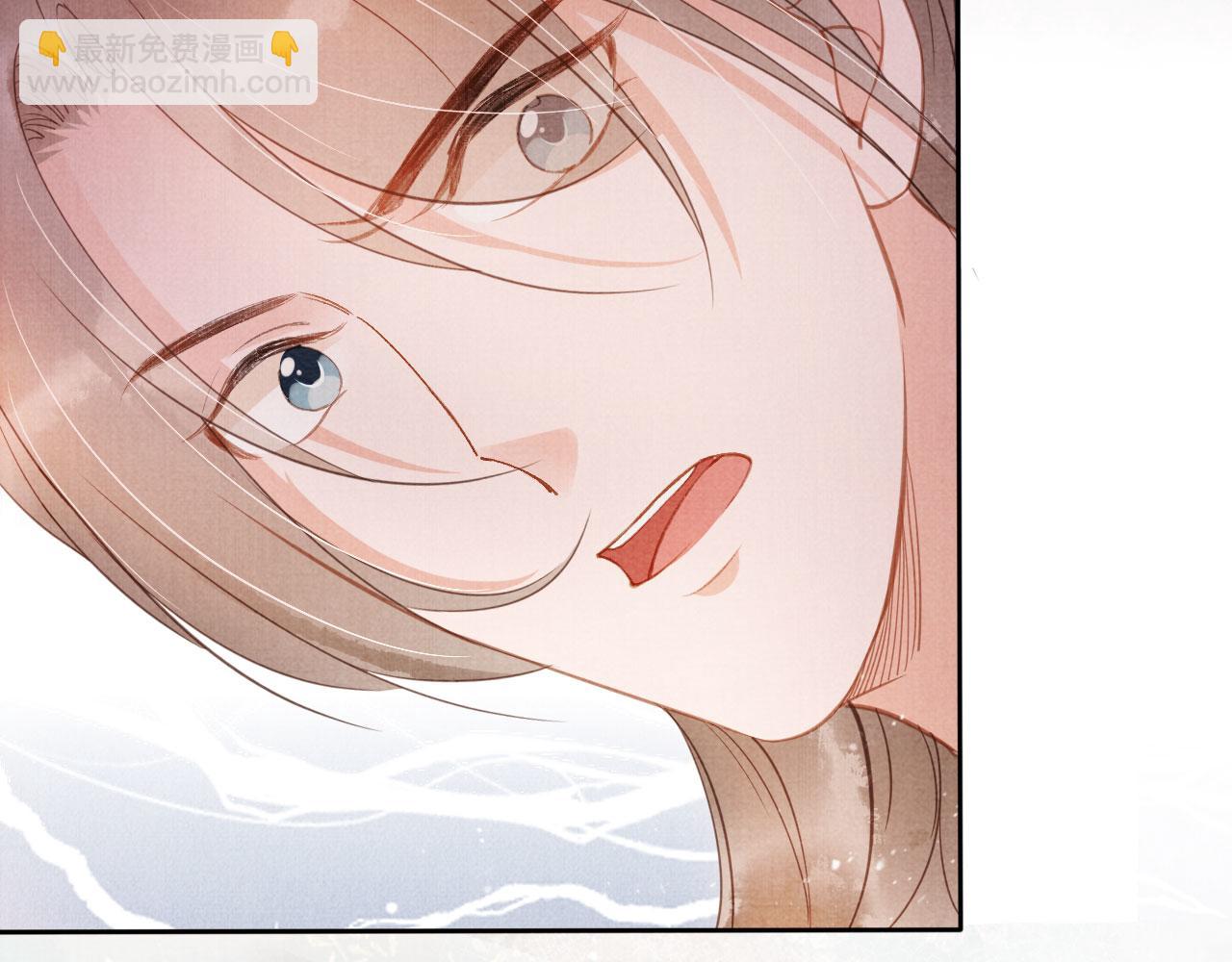 第59话 准你心仪朕(1/2)-第61话