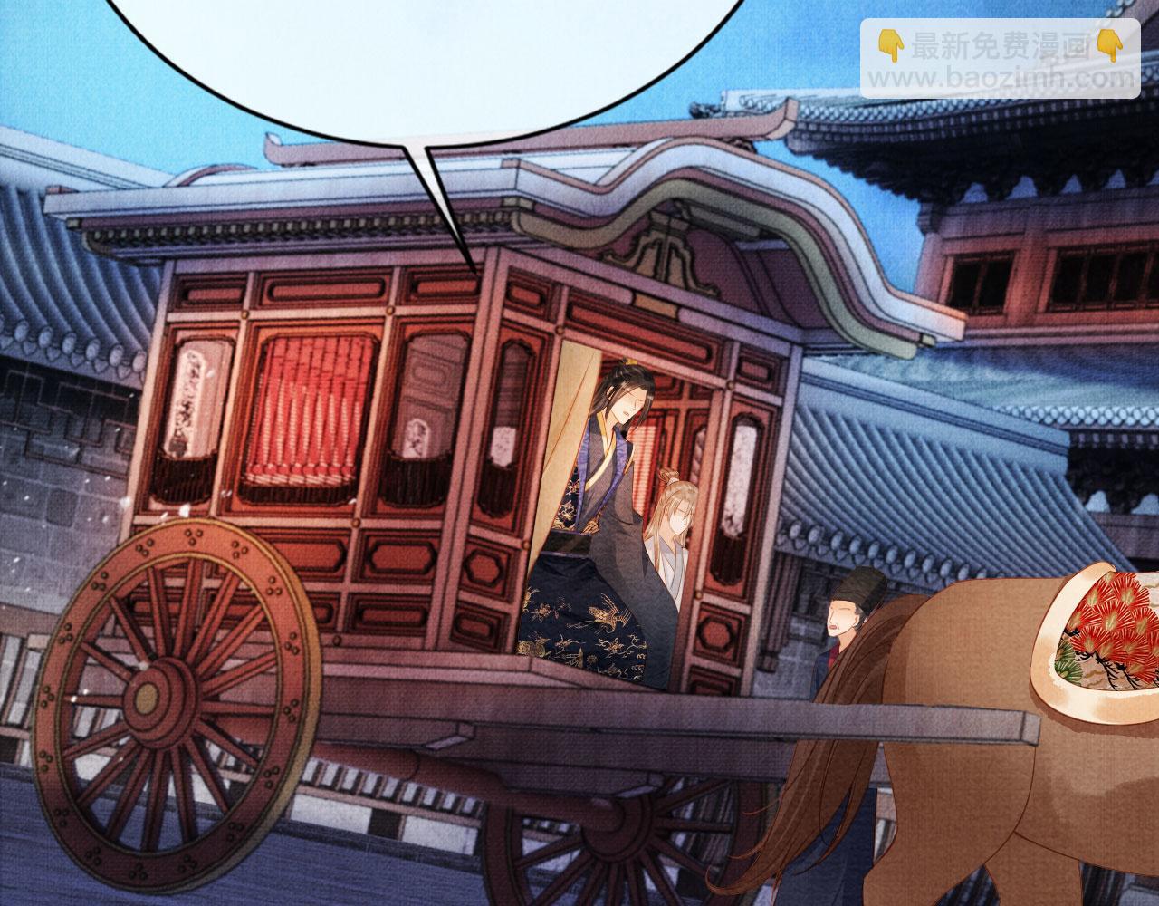 第63话 逢场作戏(1/3)-第65话