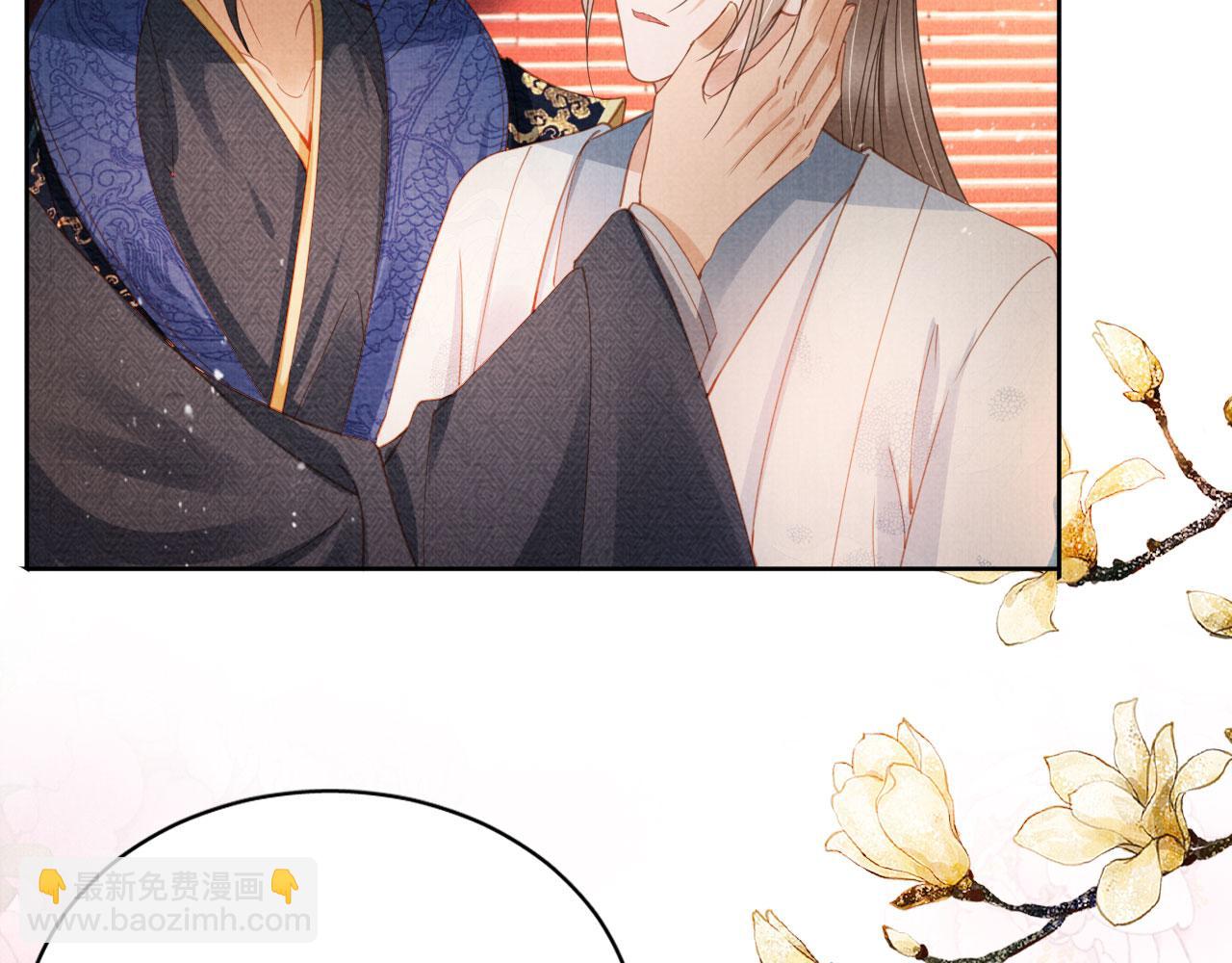 第63话 逢场作戏(1/3)-第65话