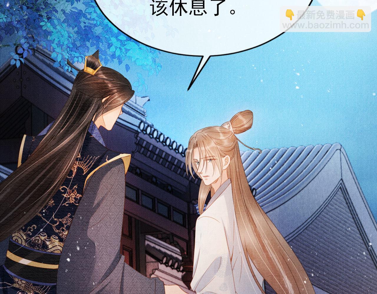 第63话 逢场作戏(1/3)-第65话