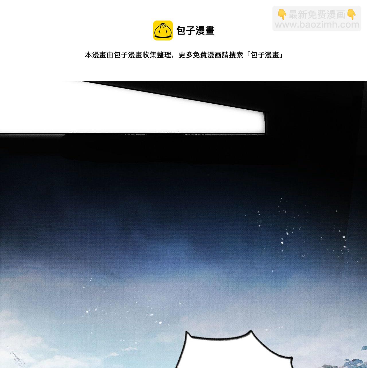 第63话 逢场作戏(1/3)-第65话