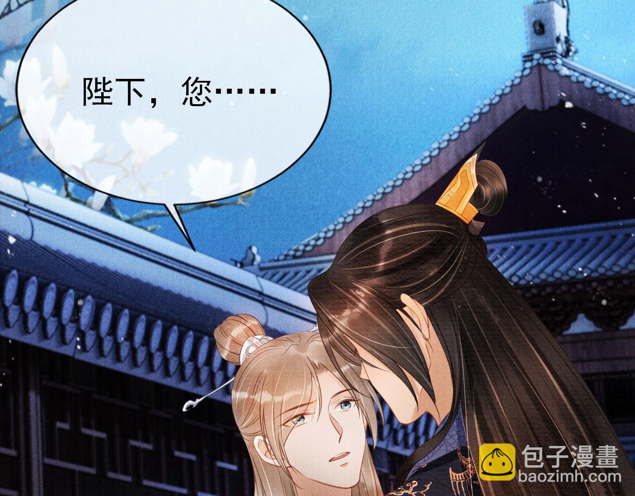 第63话 逢场作戏(1/3)-第65话