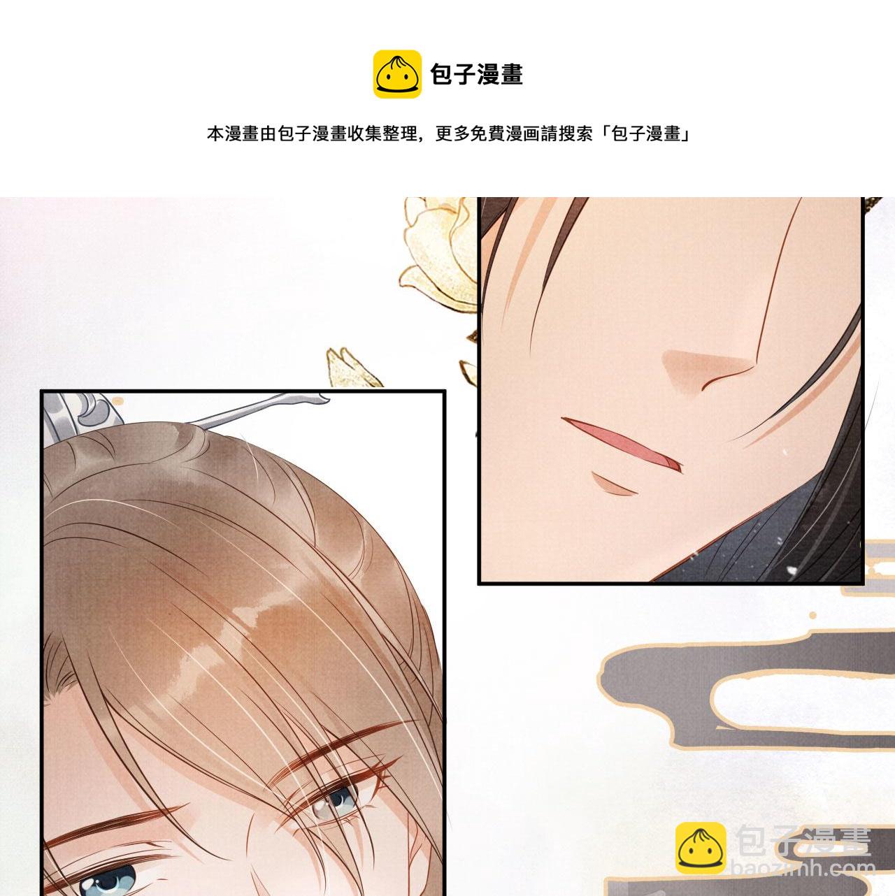 第63话 逢场作戏(1/3)-第65话