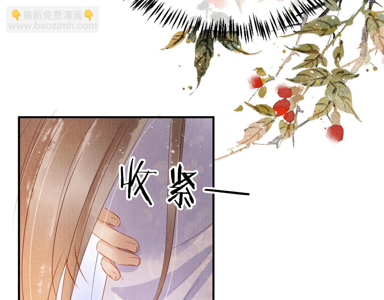 第65话 缓兵之计(1/3)-第67话