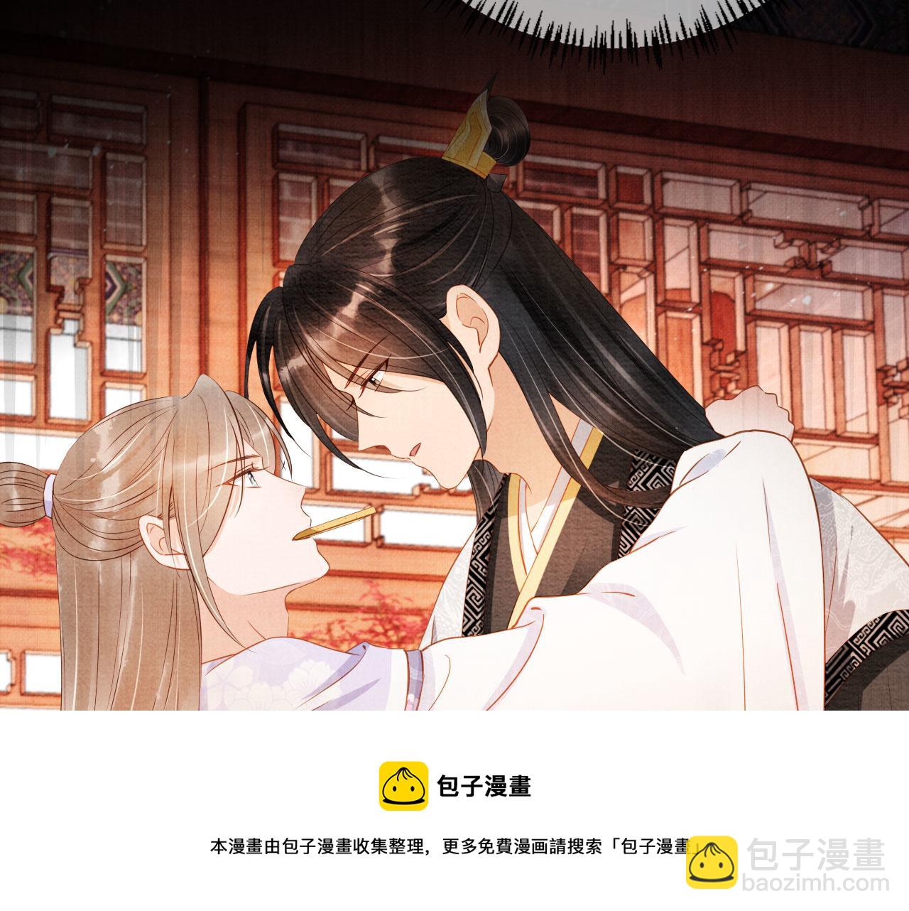 第65话 缓兵之计(1/3)-第67话