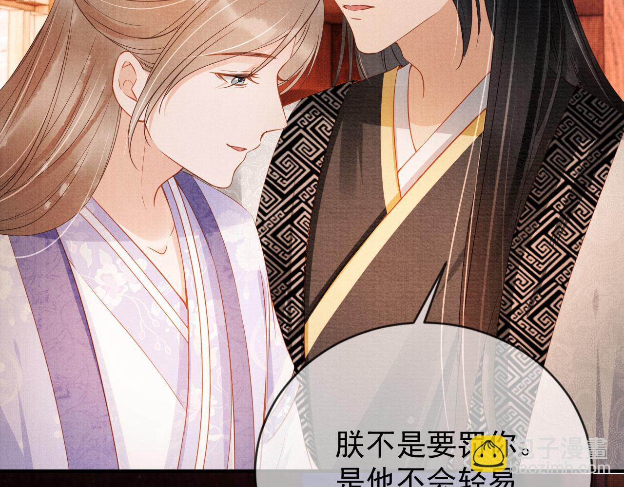 第65话 缓兵之计(1/3)-第67话