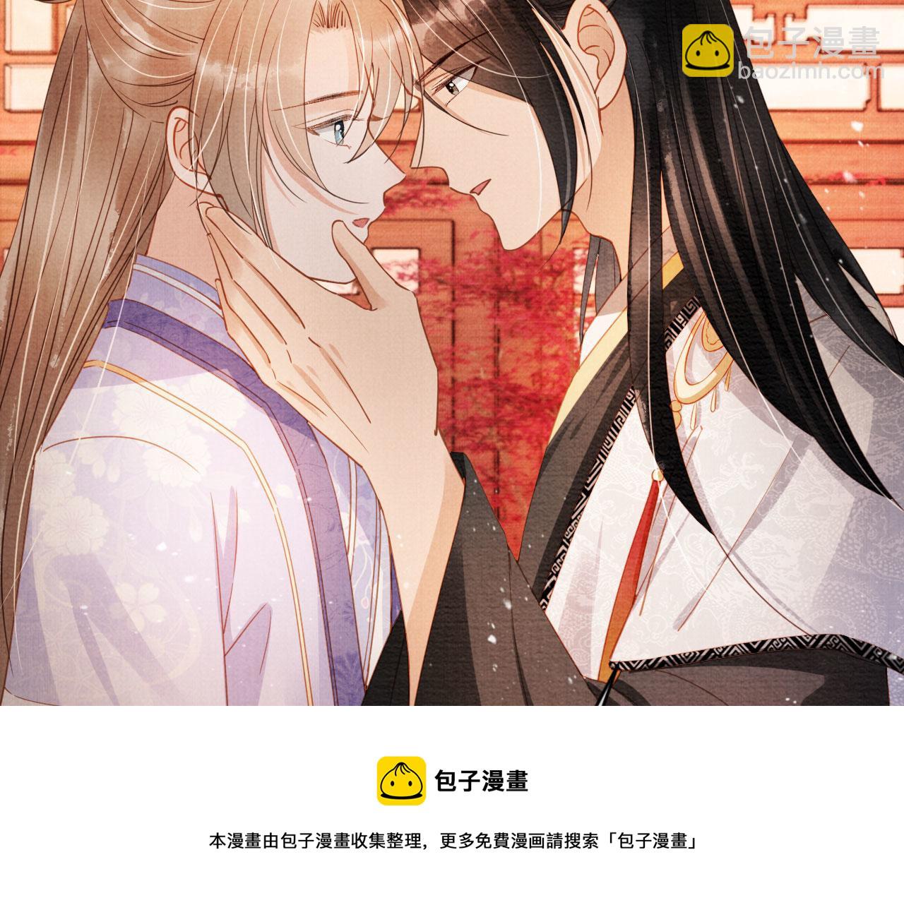 第65话 缓兵之计(1/3)-第67话