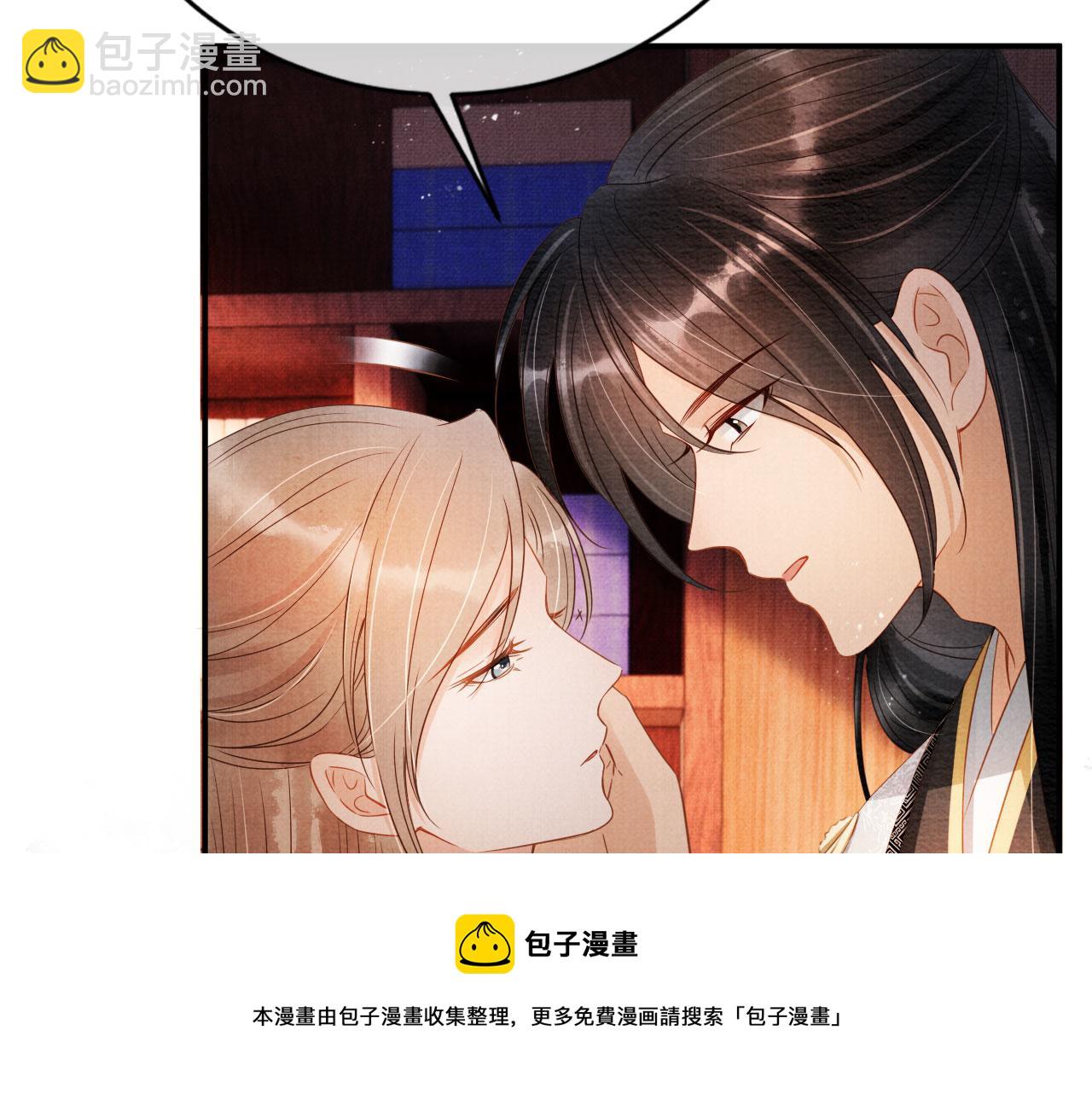 第65话 缓兵之计(1/3)-第67话