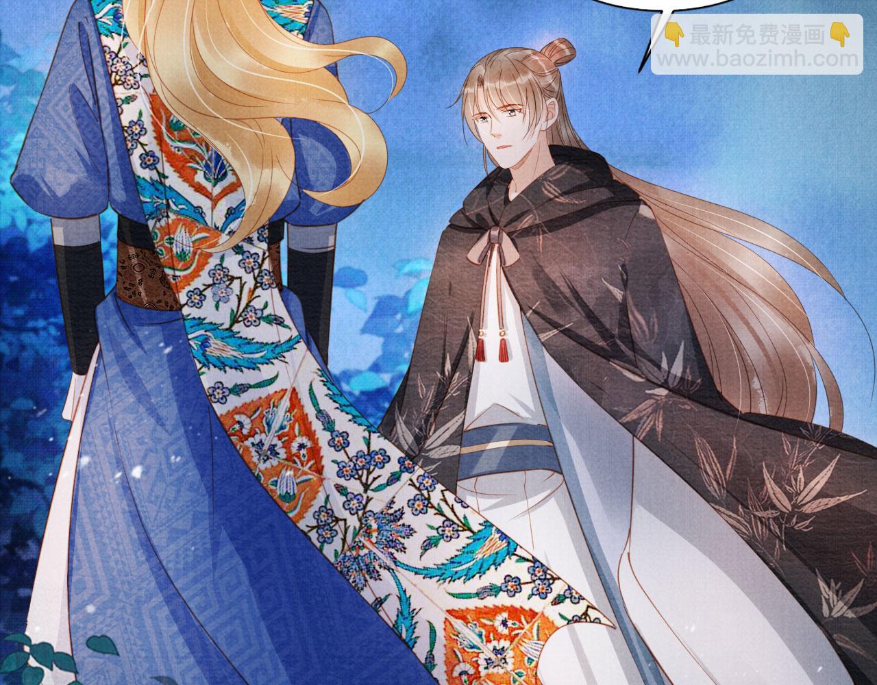 第67话 皇子谋反(1/3)-第69话