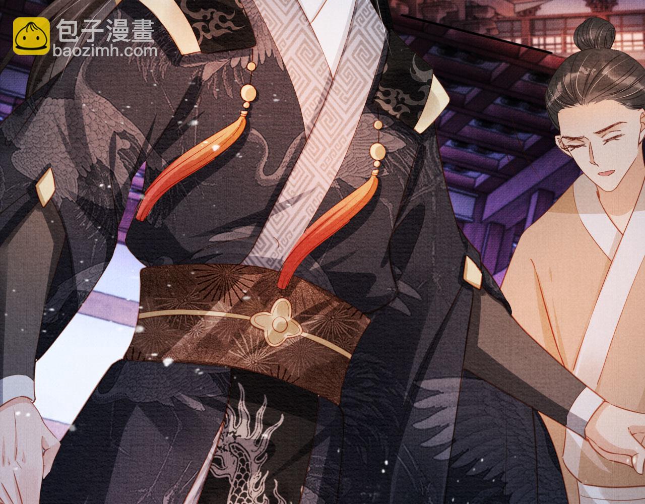 第67话 皇子谋反(1/3)-第69话