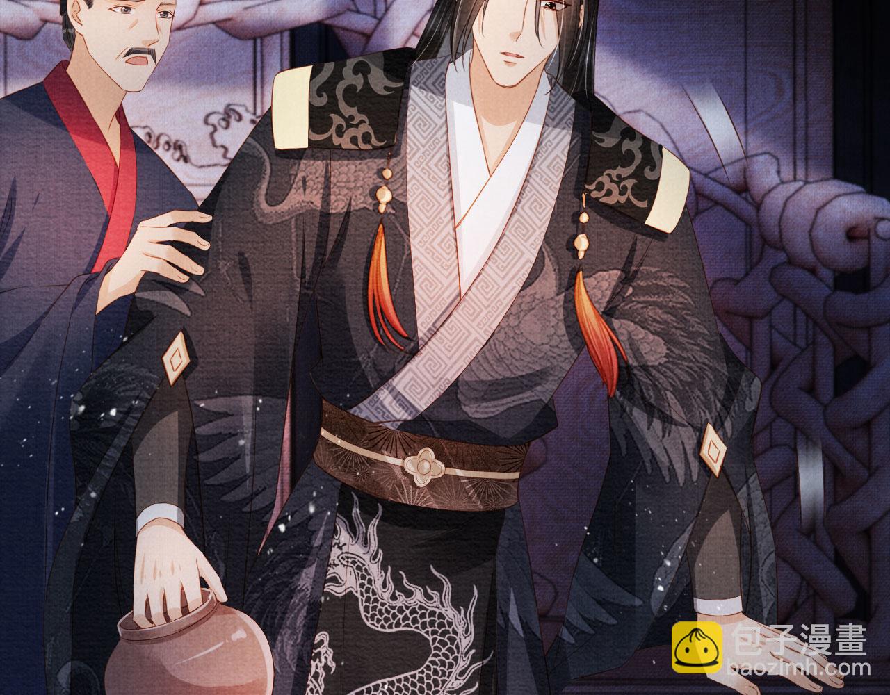 第69话 劫后重逢(1/2)-第71话