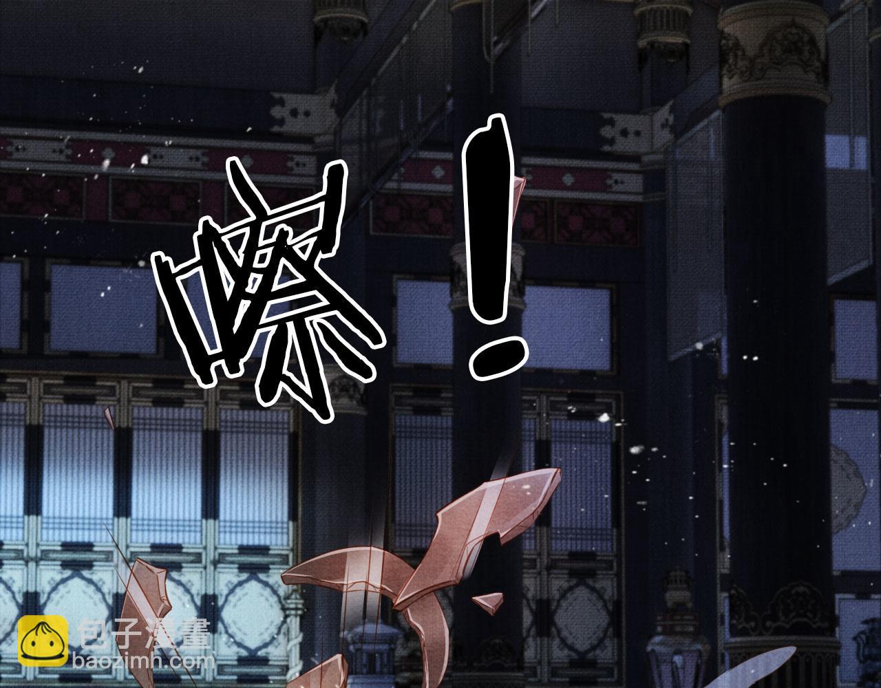 第69话 劫后重逢(1/2)-第71话