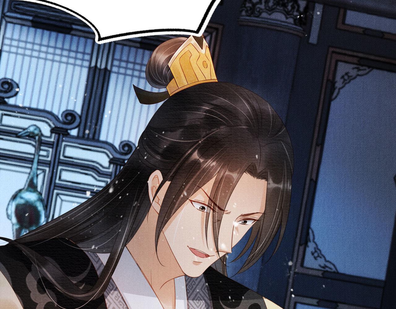 第69话 劫后重逢(1/2)-第71话