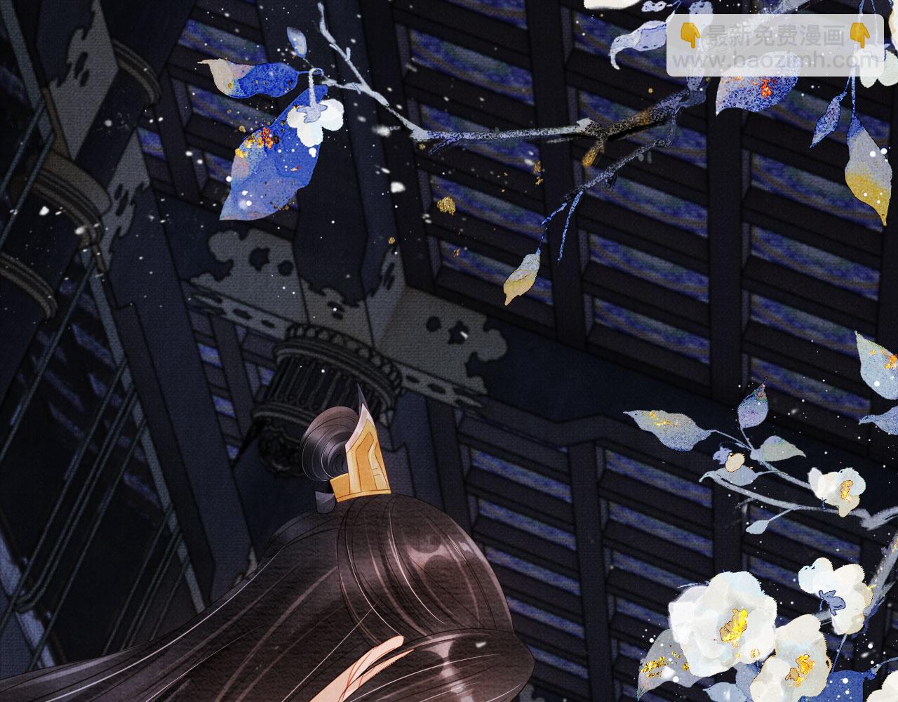 第69话 劫后重逢(1/2)-第71话