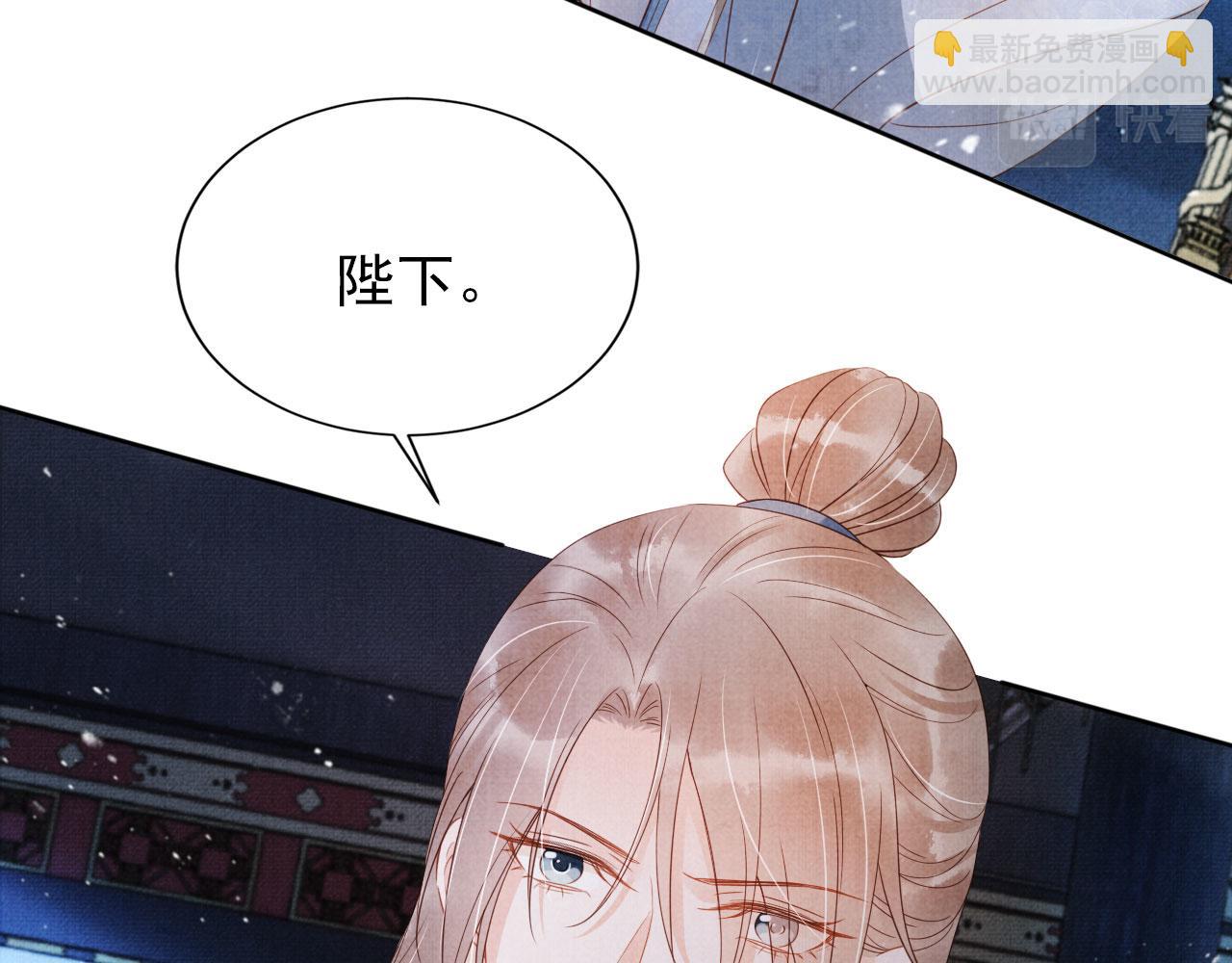 第69话 劫后重逢(1/2)-第71话