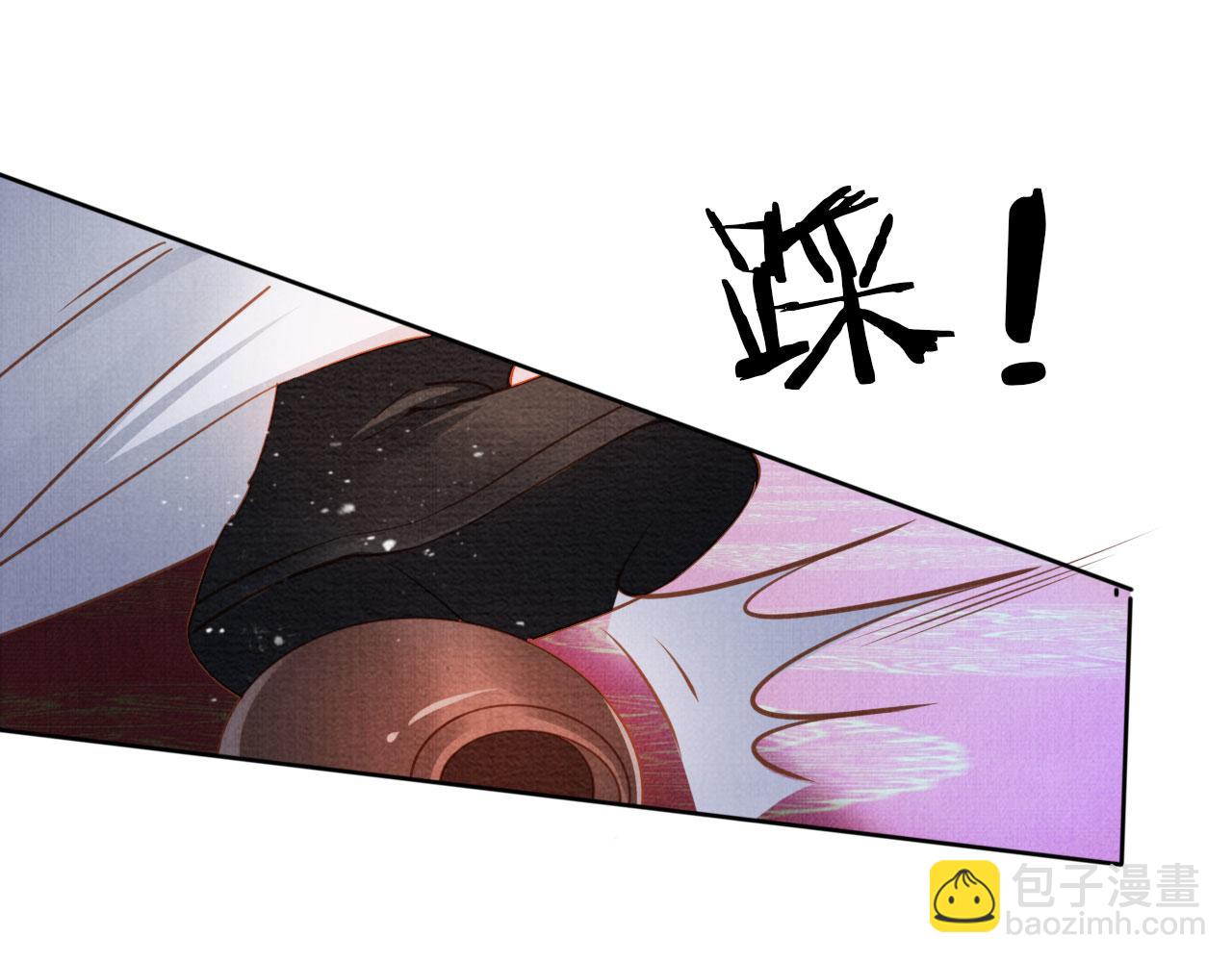 第69话 劫后重逢(1/2)-第71话