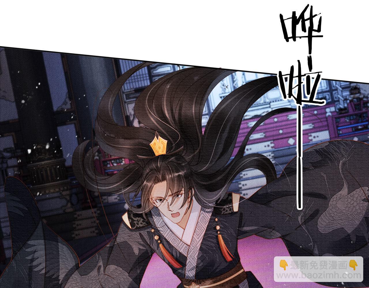 第69话 劫后重逢(1/2)-第71话