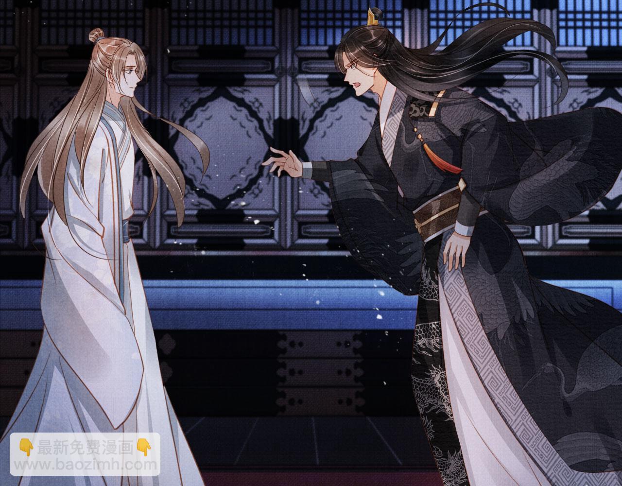 第69话 劫后重逢(1/2)-第71话